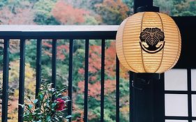 Onsen Guest House Tsutaya